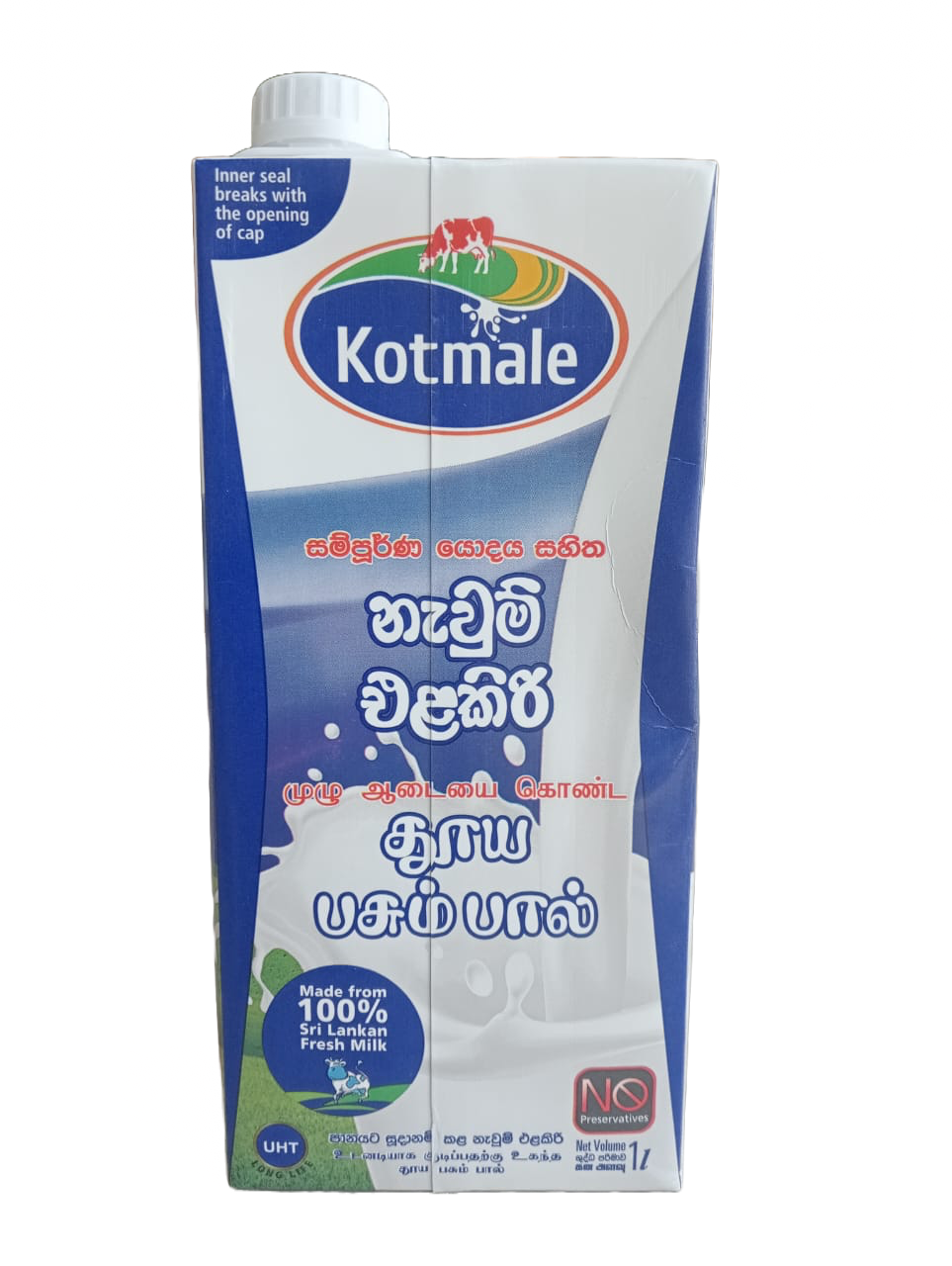 Full Cream Fresh Milk 1L- Kotmale
