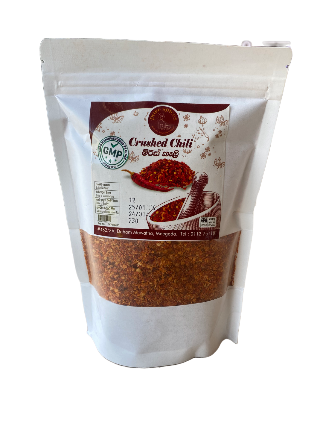 Crushed Chili 250g (GMP Certified)- Pure Spices