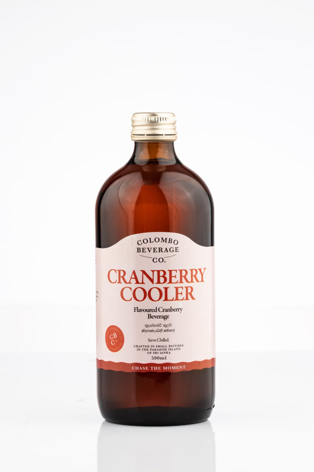 Cranberry Cooler 500ml- Colombo Beverage Co.