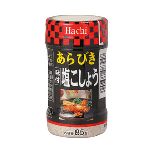 Coarsely Ground Salt & Pepper Seasoning 200g- Hachi