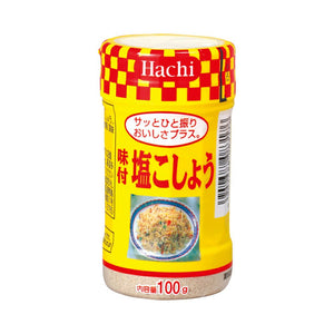 Salt & Pepper Seasoning 250g- Hachi