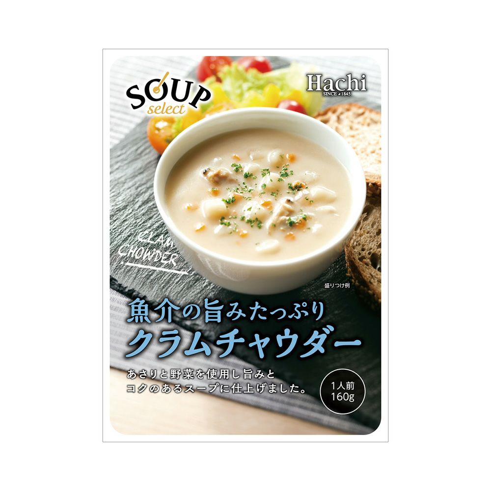 Clam Chowder Soup 160g- Hachi