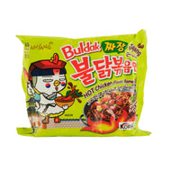 Jjajang Hot Chicken Ramen Noodles 140g- Samyang