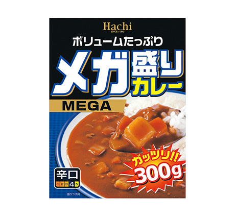 Mega Curry 300g Spicy Level 4- Hachi