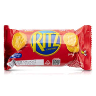 Ritz Crackers Pizza Flavor 39.9g