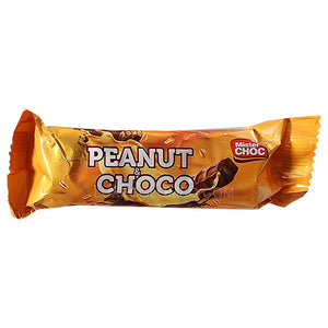 Peanut & Choco Bar - 45g
