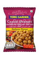 Tong Garden Bar-B-Q Coated Peanuts 45g