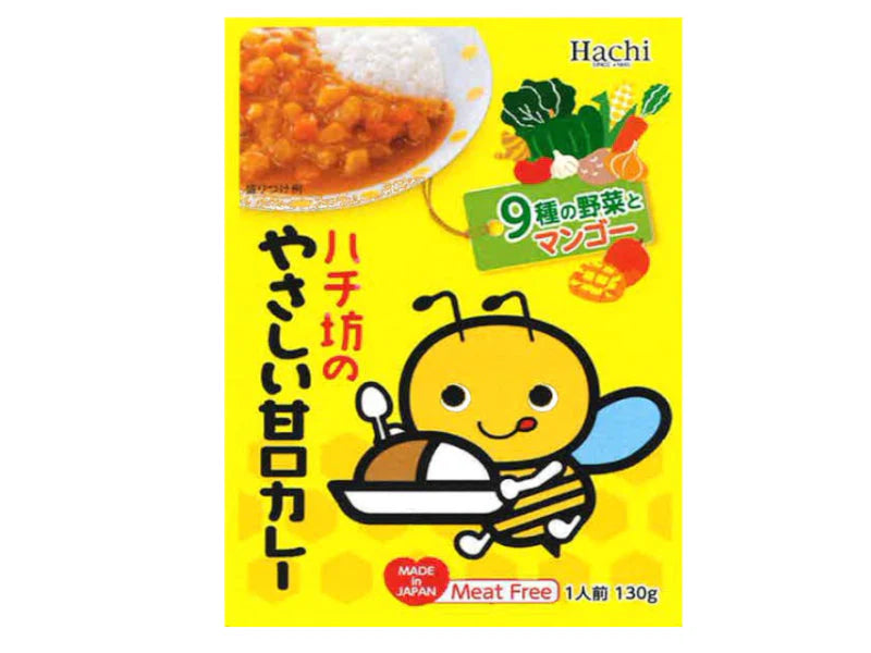 Sweet Curry 130g- Hachi