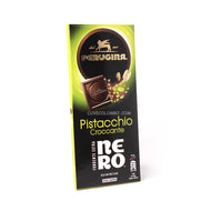 Perugina Pistachio - 85g
