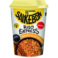 Saikebon Express Rice Chicken & Teriyaki Sauce 83g - Saikebon
