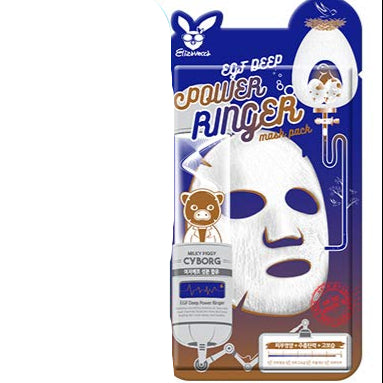Snail Repair & Anti - Wrinkle Facial Mask -  Rejuvenates