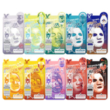 Load image into Gallery viewer, Blueberry Whitening Facial Mask - Rejuvenates
