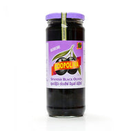 Spanish Pitted Black Olives 450g- Coopoliva