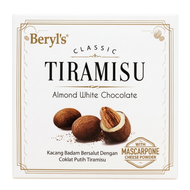 Tiramisu Almond White Chocolate 65g - Beryl's