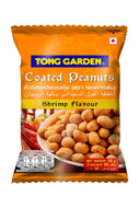 Tong Garden Shrimp Coated Peanuts 45g