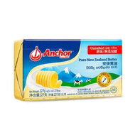 Butter Unsalted Pack 227g - Anchor