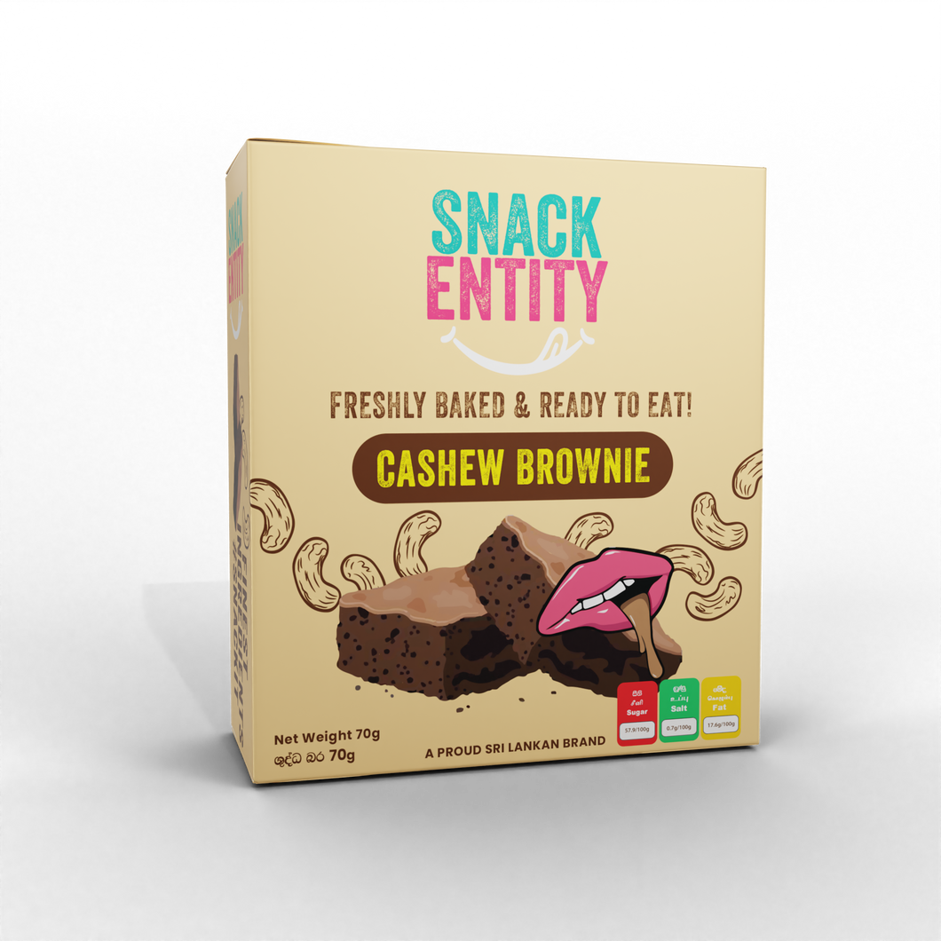 Cashew Brownie 70g - Snack Entity