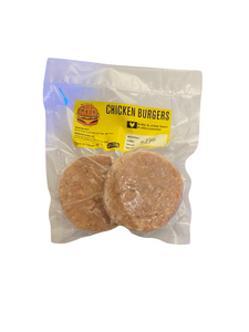 Chicken Burger Patties 228g - Thames Foods