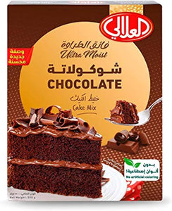 Chocolate Cake Mix 500g - Al Al Ali