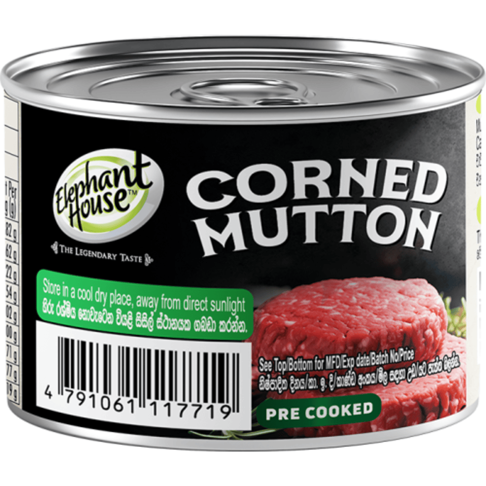 Corned Mutton 200g - Elephant House