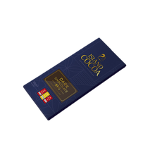 Load image into Gallery viewer, 85% Dark Chocolate 100g - Island Cocoa
