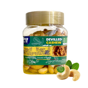 Devilled Cashew 175g
