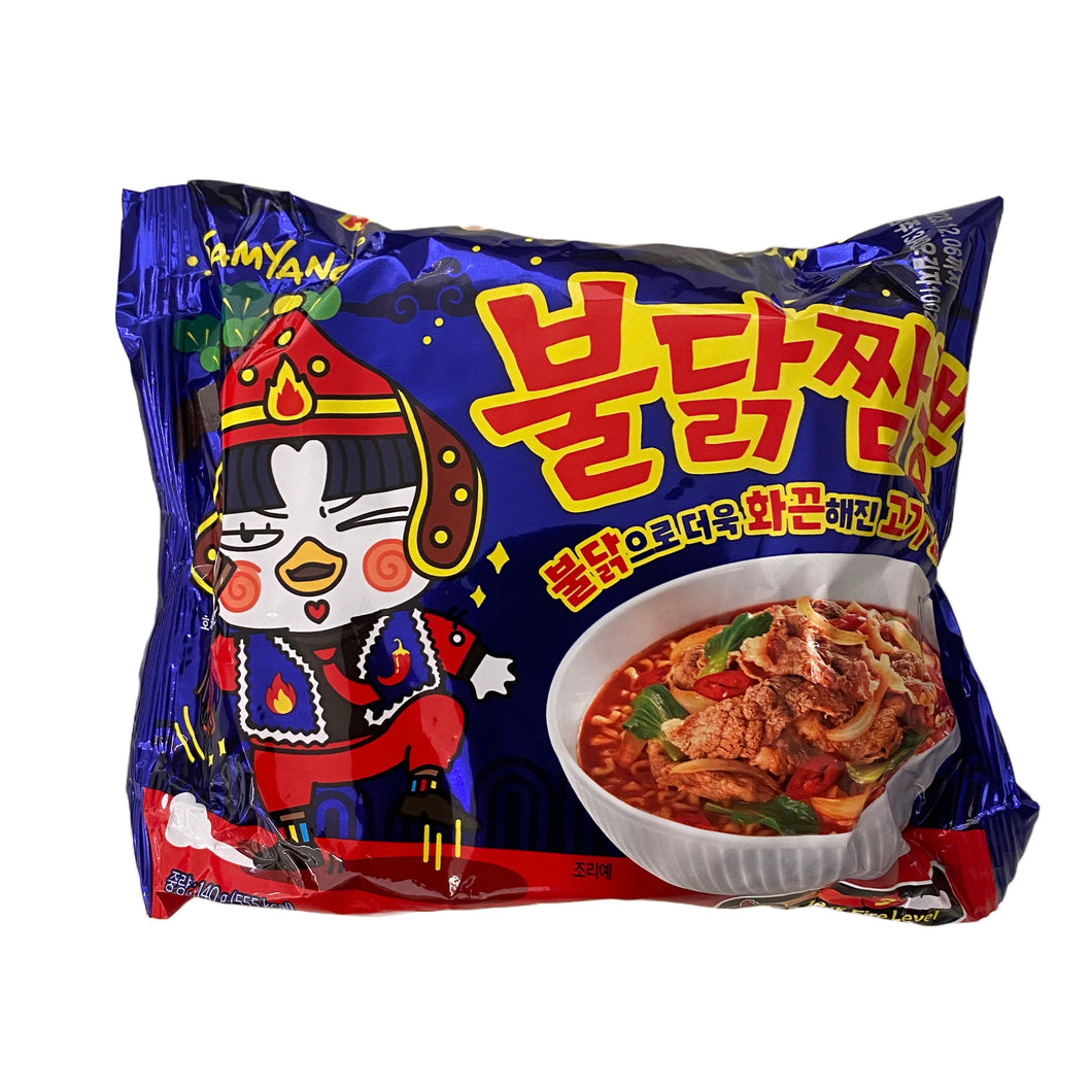 Jjamppong Hot Chicken Ramen Noodles 140g- Samyang
