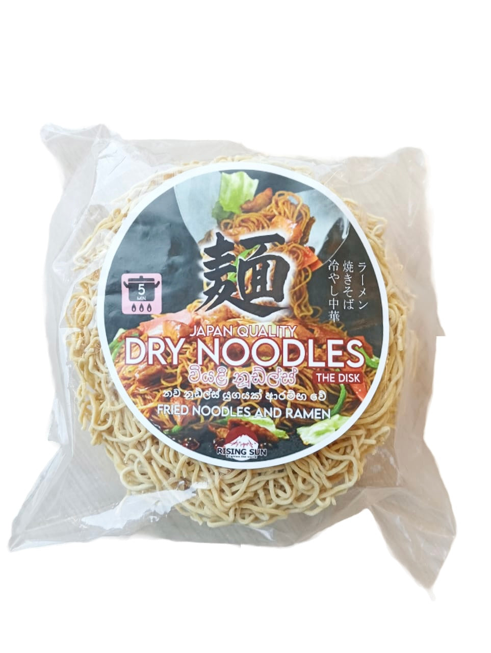 Dry Noodles Disk 400g - Rising Sun