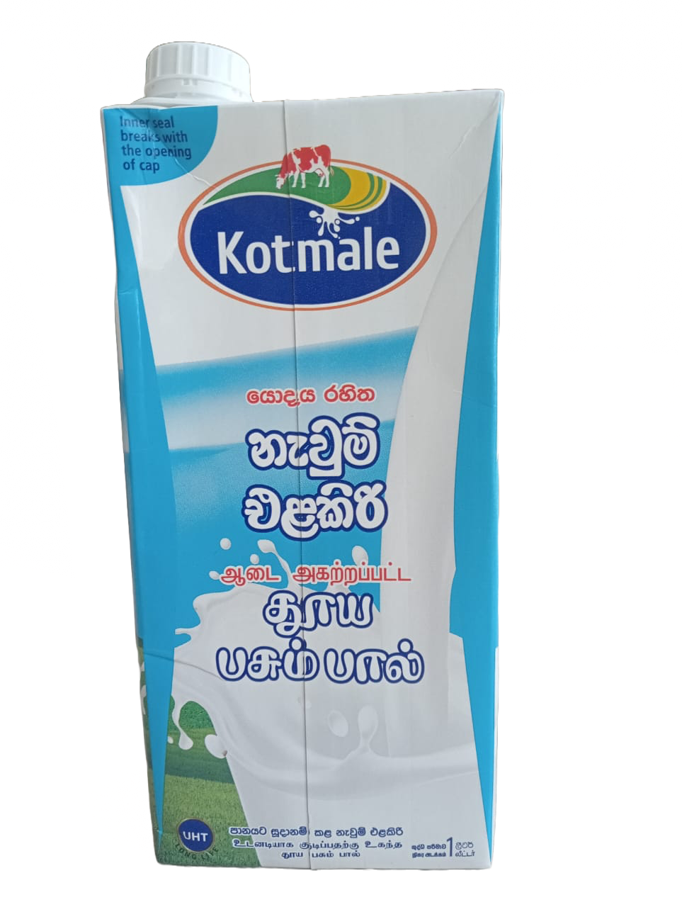 Non Fat Fresh Milk 1L- Kotmale
