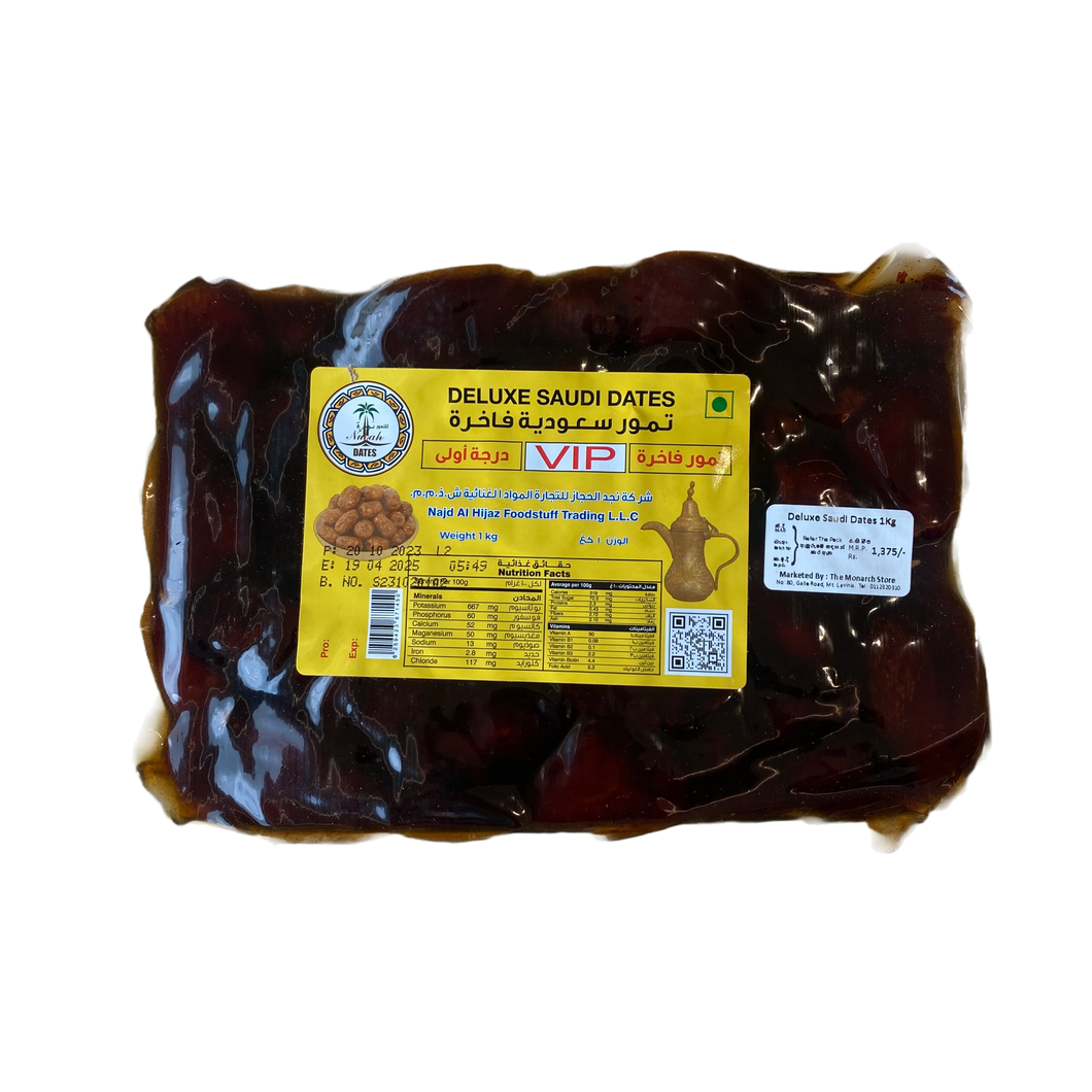 Deluxe Saudi Dates 1KG