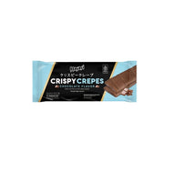 Crepes Chocolate 75g - Mayasi