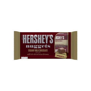 Nuggets Creamy Milk Choc 56g - Hersheys