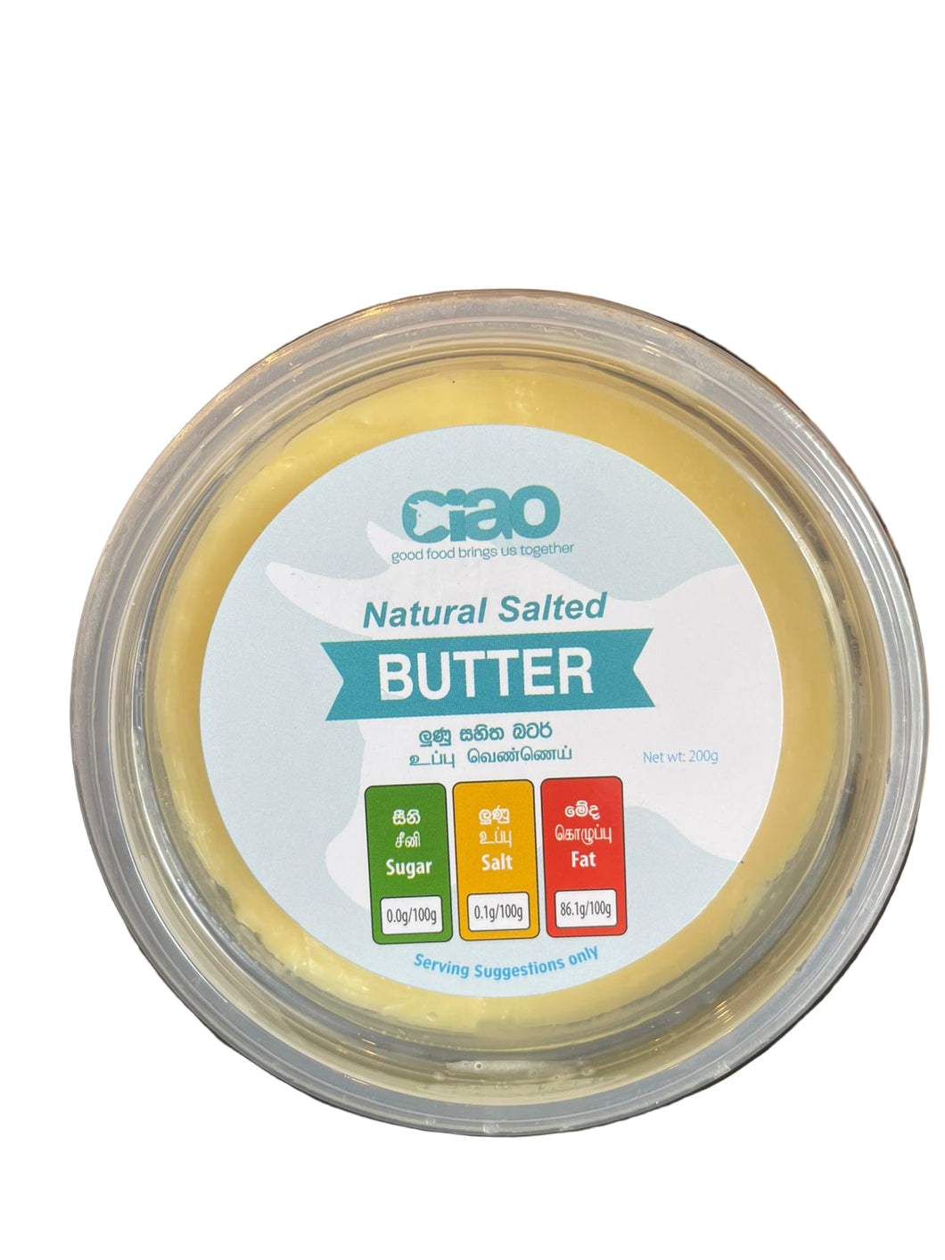 Natural Salted Butter 200g - CIAO