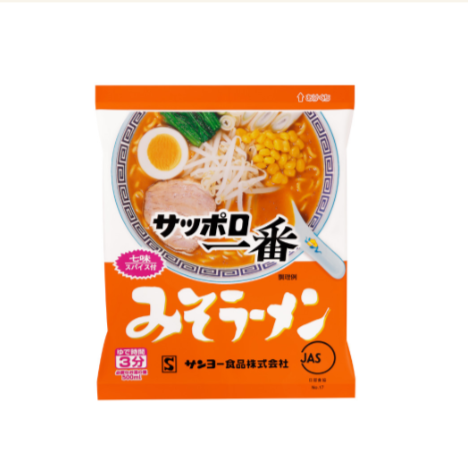 Sapporo Ichiban Miso Ramen 100g- Sanyo