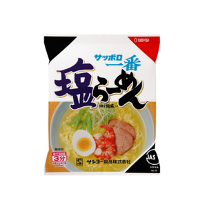 Sapporo Ichiban Salt Ramen 100g- Sanyo