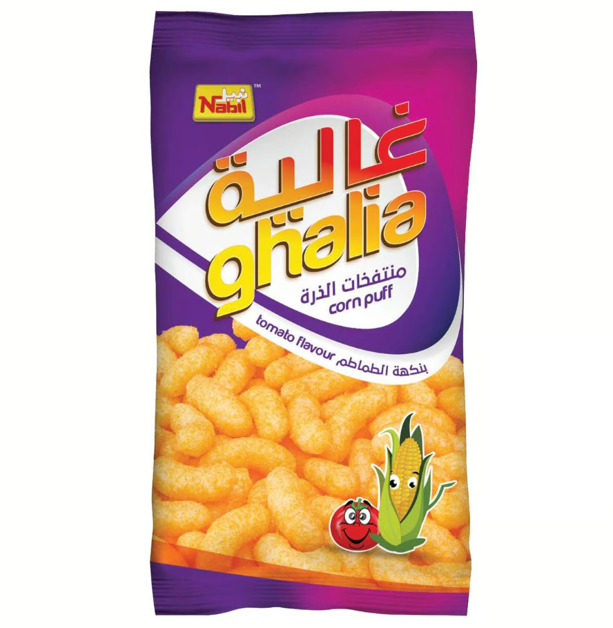Ghalia corn puff tomato flavour 18g - Nabil