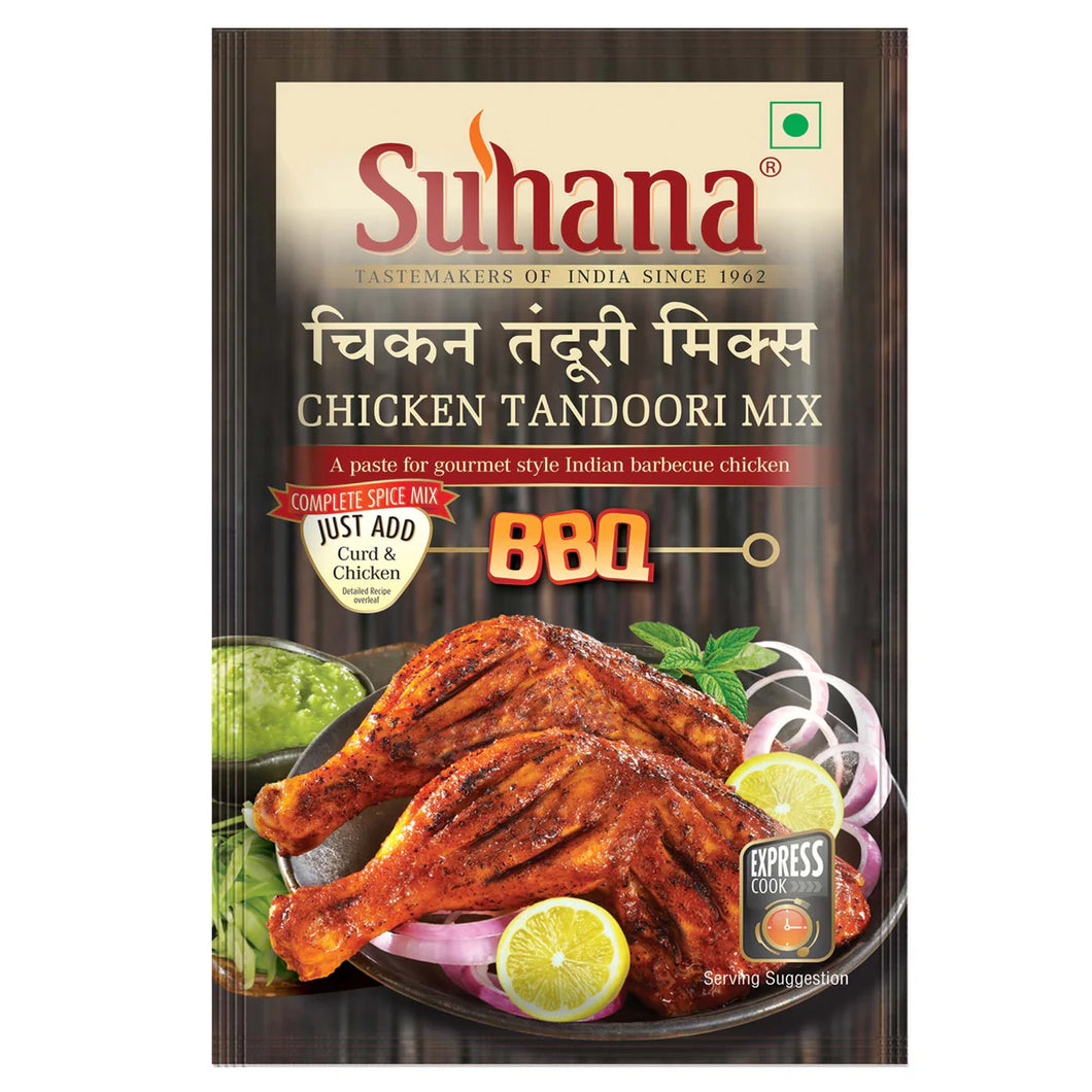 Chicken  Thandoori Mix  100g - Suhana