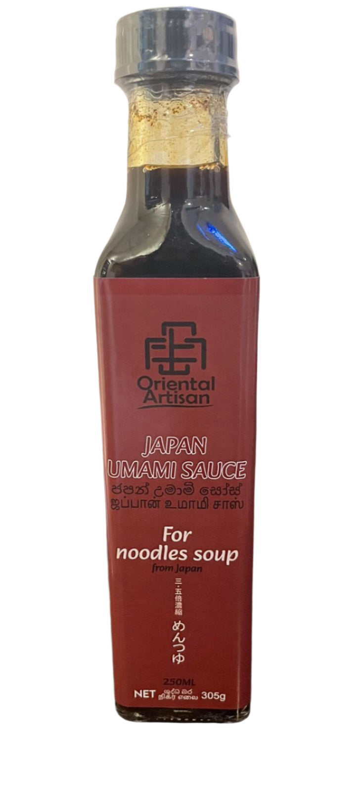 Umami Sauce 305g - Rising Sun