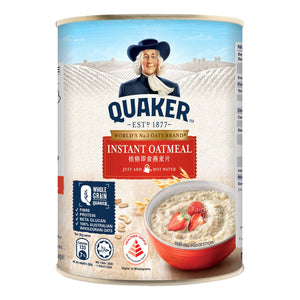 Instant Oatmeal Tin 400g- Quaker