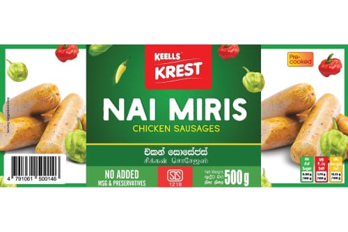 Nai Miris Sausage 500g - Krest