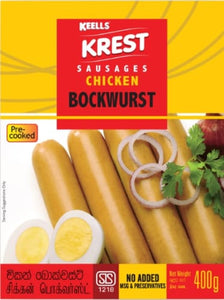 Bockwurst Chicken Sausage 400g - Krest