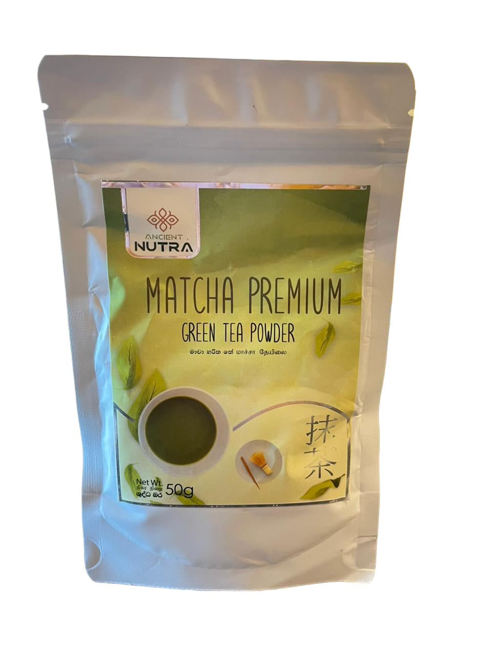 Matcha Powder Premium 50g - Ancient Nutra