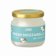 Fresh Mozzarella 110g - CIAO