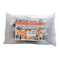 Chicken Gyoza Dumpling 10 pcs - Rising Sun