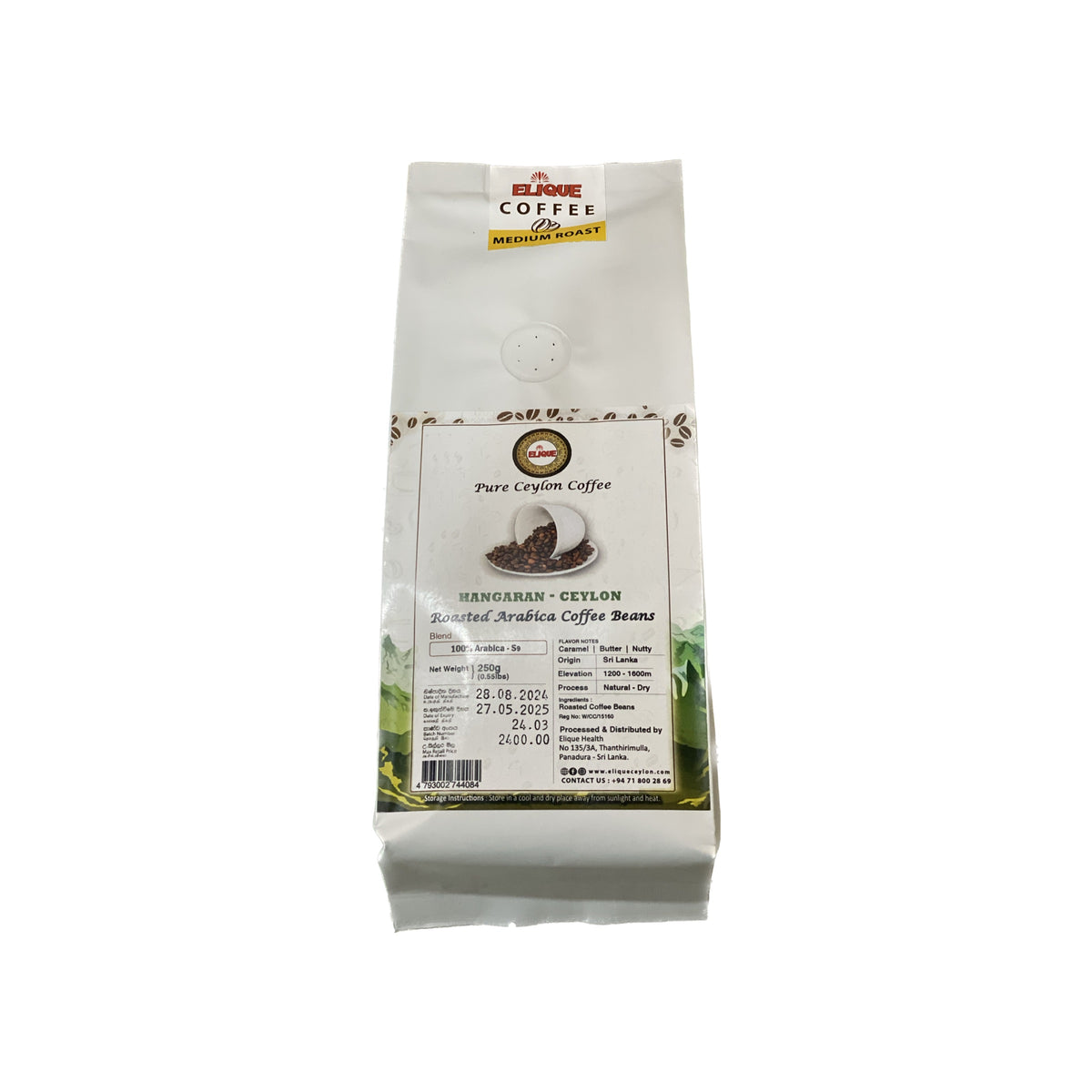 Hangaran Ceylon Roasted Coffee Beans 250g Elique Luxe Colombo
