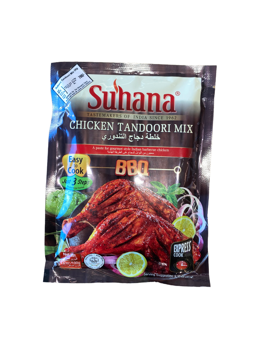 Chicken Tandoori Mix 100g- Suhana