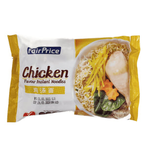 Chicken Instant Noodles 70g- FairPrice