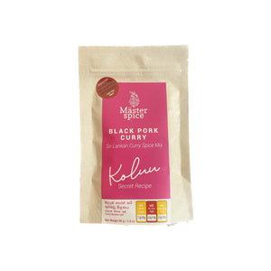 Black Pork curry mix 80g - Koluu