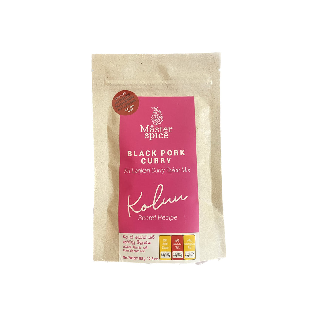 Black Pork curry mix 80g - Koluu