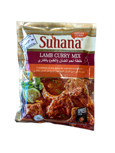 Lamb Curry Mix 100g- Suhana